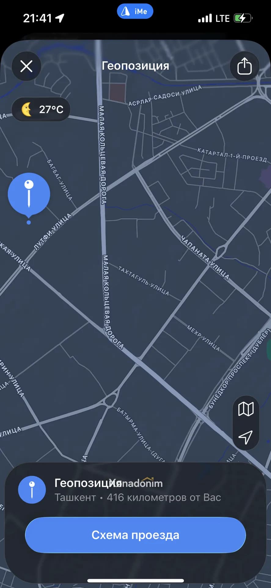 Chilonzorda 2 xonali kvartira, 9 m², 1/5-qavat